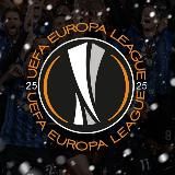 Лига Европы УЕФА | UEFA Europa League