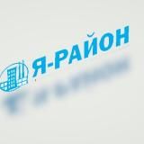 Ярайон (Яшкино)