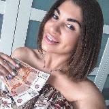 Ната раздаёт💵