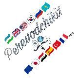 Tarjimonlar (переводчики)