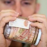 🔥Финансы, Инвестиции под 100-300% в год 📈