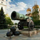 Кремлёвский Пул