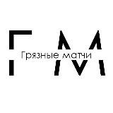 HOCKEY | Ставки на спорт
