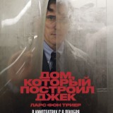 Приватизация ДКПД🌸