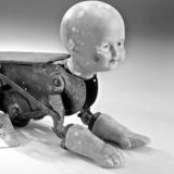 Омерзительно