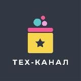 Карусель 🎠 Х5