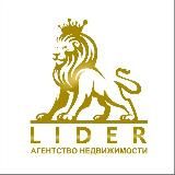 LIDER ESTATE ТАШКЕНТ