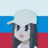 Вестник 🇷🇺