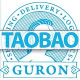Guron Chat