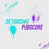 Расписание турниров 📅