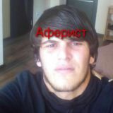 Лицо Аферизма и такфира