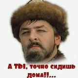 История в школе# Узбекистан