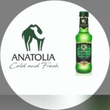 De anatolia - продукты оптом, напрямую от заводов и фабрик Турции. Безалкогольные напитки, кондитерские изделия, энергетики.