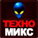Техно MIX NEWS