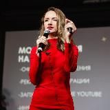 Медийность.Масштаб.Любовь