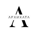 АрхиХата 🏠 |Архитектура|Проекты домов|Строительство|Дизайн|Плaнировка|Идеи|Советы|Лайфхаки|