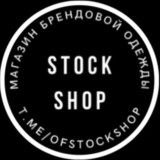 𝗦𝗧𝗢𝗖𝗞𝗦𝗛𝗢𝗣