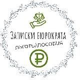 ЛЬГОТЫ | ПОСОБИЯ | ФИНАНСЫ