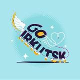 Go Irkutsk • Куда пойти в Иркутске