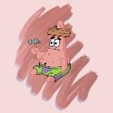 Сегодня ты можешь