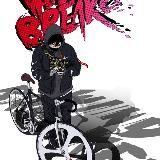 Ветролом манхва читать