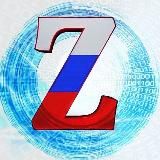 ZERGULIO🇷🇺