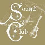 Музыка для тебя