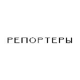 ТЕМА