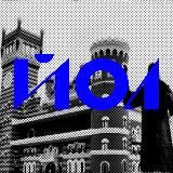 Моя Йошкар-Ола