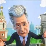 Клан Мазараки. Похоронное ОПГ Собянина