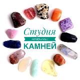 Шоурум InLove