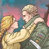 Женский тыл 🇷🇺