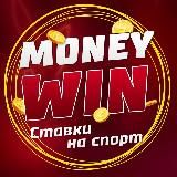 MONEY WIN