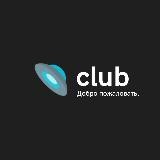 🛸 club.