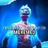 free fire akaunt savdo