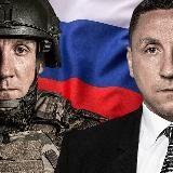 Максим Гелас