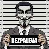 BEZPALEVA NEWS