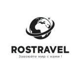 ROSTRAVEL - GROUP