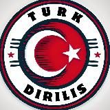 Турция - Эпоха Возрождения 🇹🇷