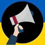 Дніпро Alerts 🚀🇺🇦