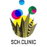 Психиатрическая клиника СЦХ.