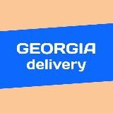 Georgia Delivery
