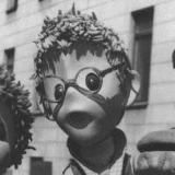 Большой фестиваль