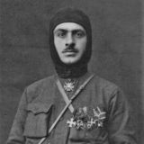 Мудрость Нжде