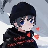 Марсель Скворцов