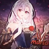 🌹|| 𝐀𝐯𝐞 𝐌𝐚𝐫𝐢𝐚 — ᴨᴇᴩᴇʙᴏды нᴏʙᴇᴧᴧ ✧