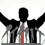 #ПолитикаСейчас🌍