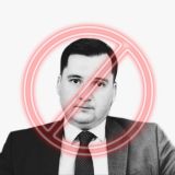 Стоп Цыбульский