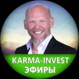 Karma-Invest Эфиры