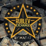 Обмен валюты Таиланд «Рублёв»